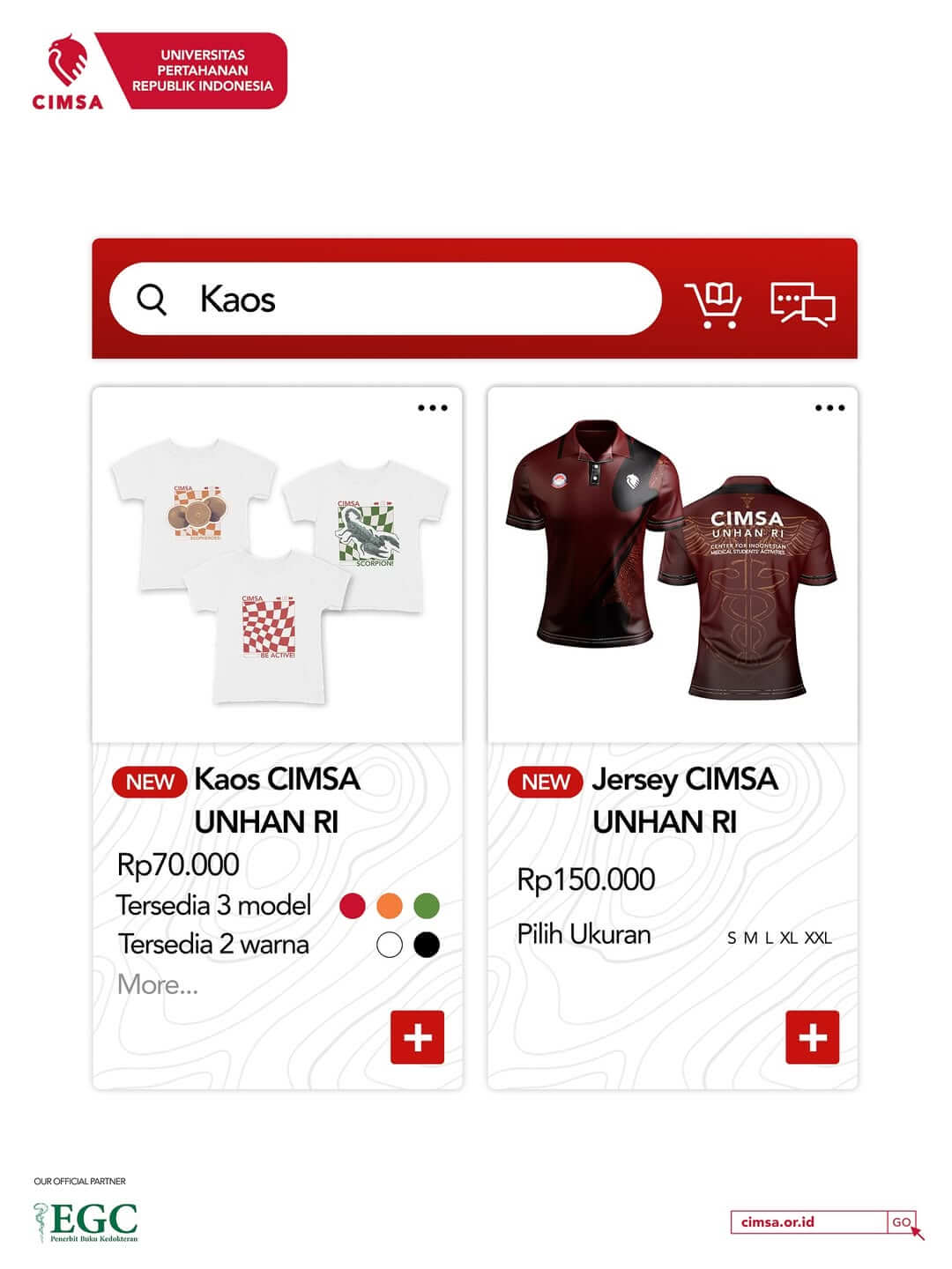 merchandise (4)